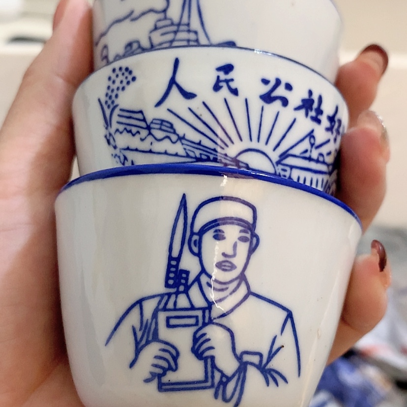 【闪购商品】青花瓷心***念