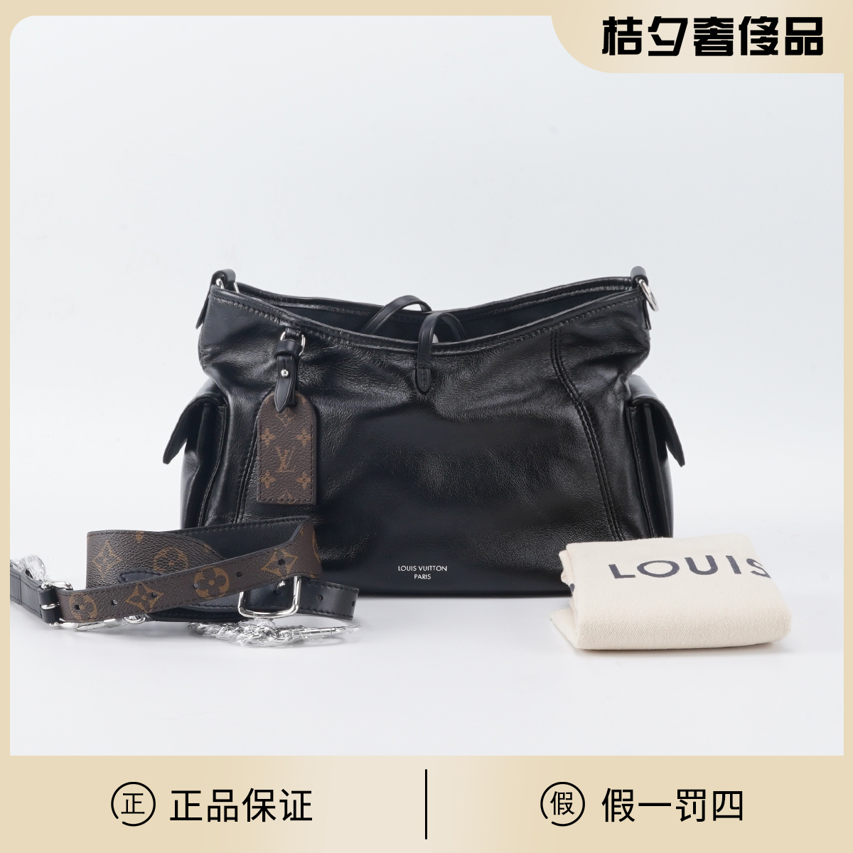 全新未使用 LouisVuitton/路易威登 【一号店】carryall crgo小号包
