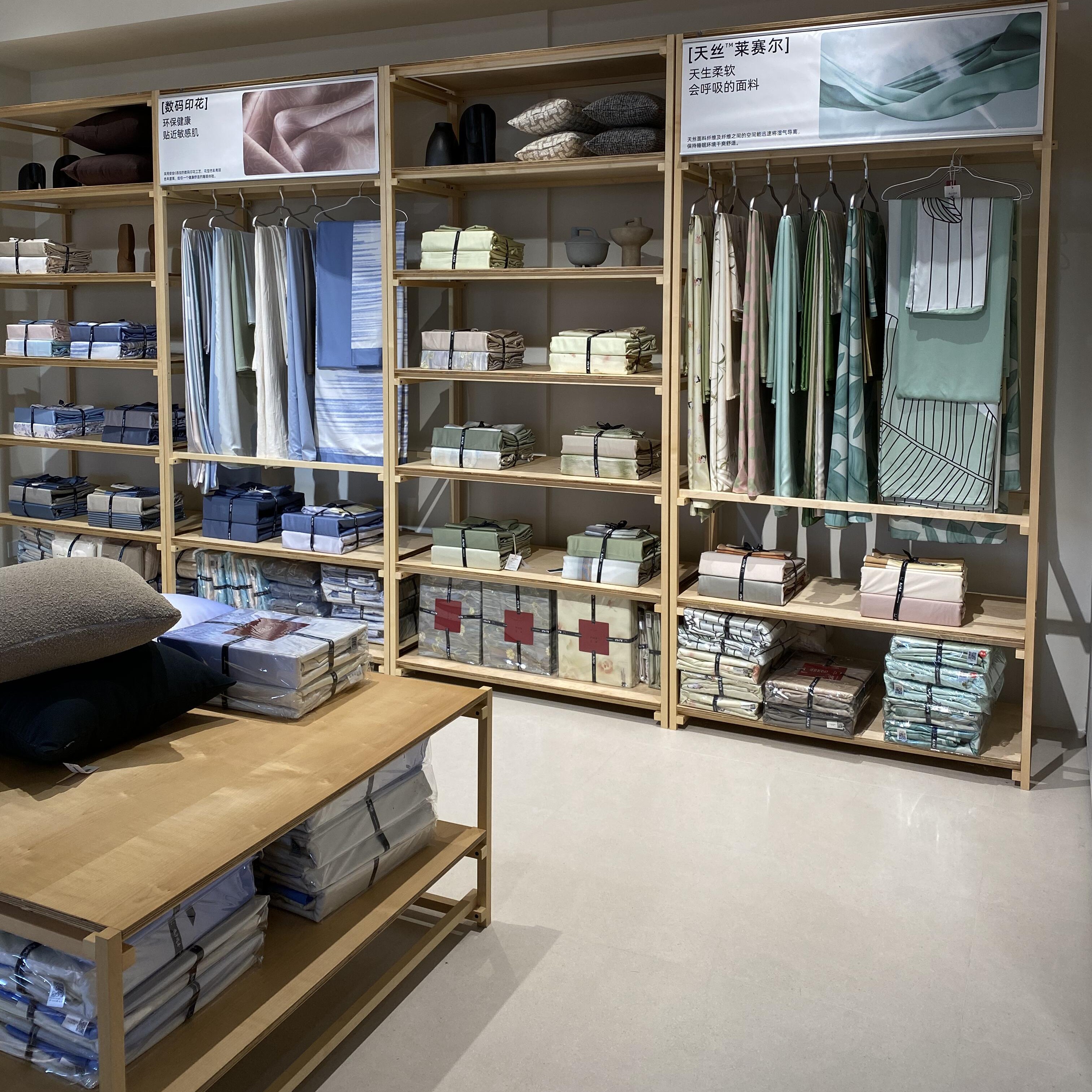 【优选  高端轻奢四件套孤品捡漏】听主播介绍 以直播间展示为准