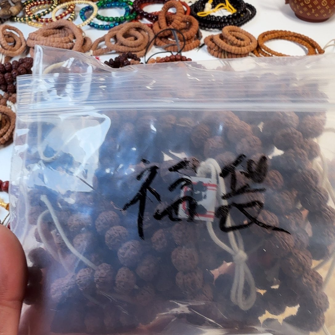 咖***主金刚菩提吊坠0号。