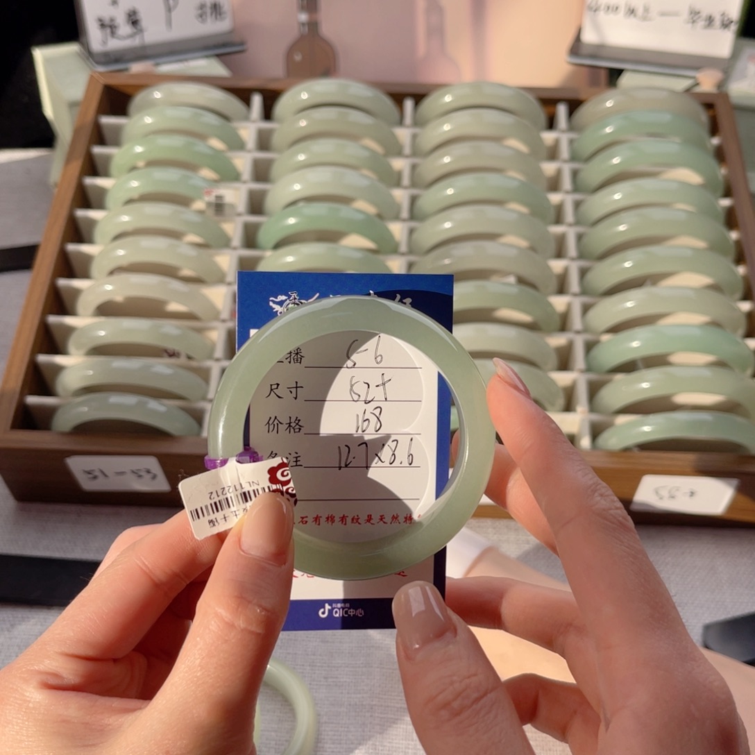 _***石英质玉未镶嵌手镯