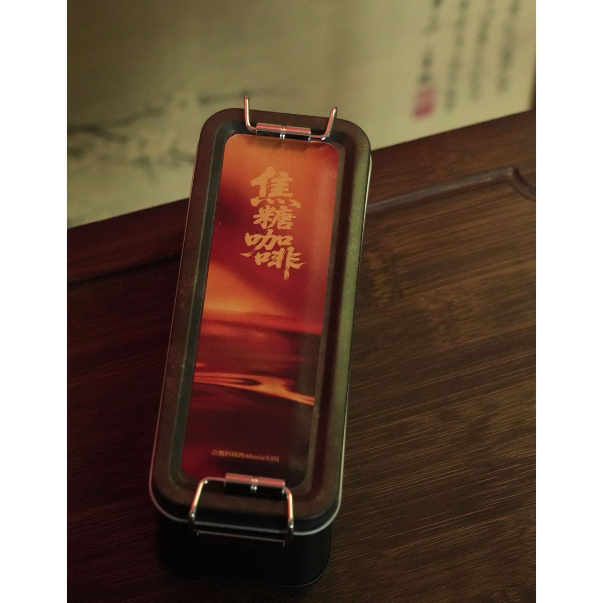 （小梅姐）焦糖咖啡（合香无粘猫形13片）