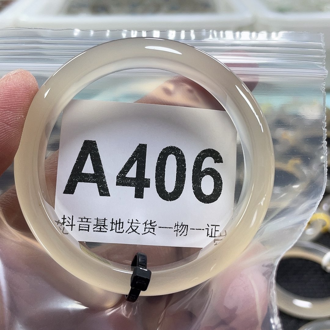 手镯玛瑙/玉髓未镶嵌非****…56