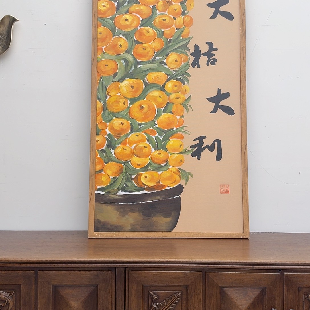 大吉大利手绘油画60*120默认微瑕