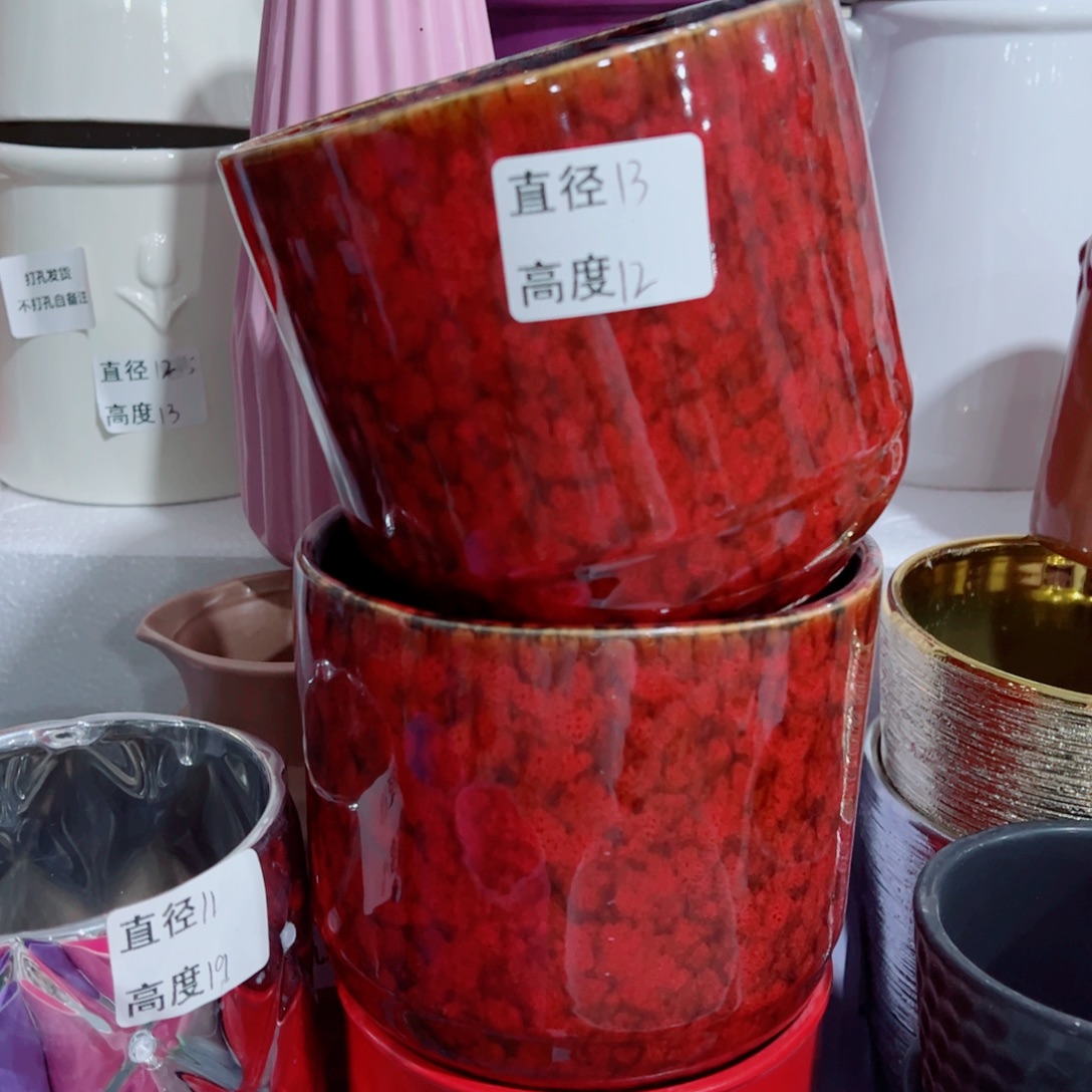 有孔，陶瓷花盆满10米包邮发货