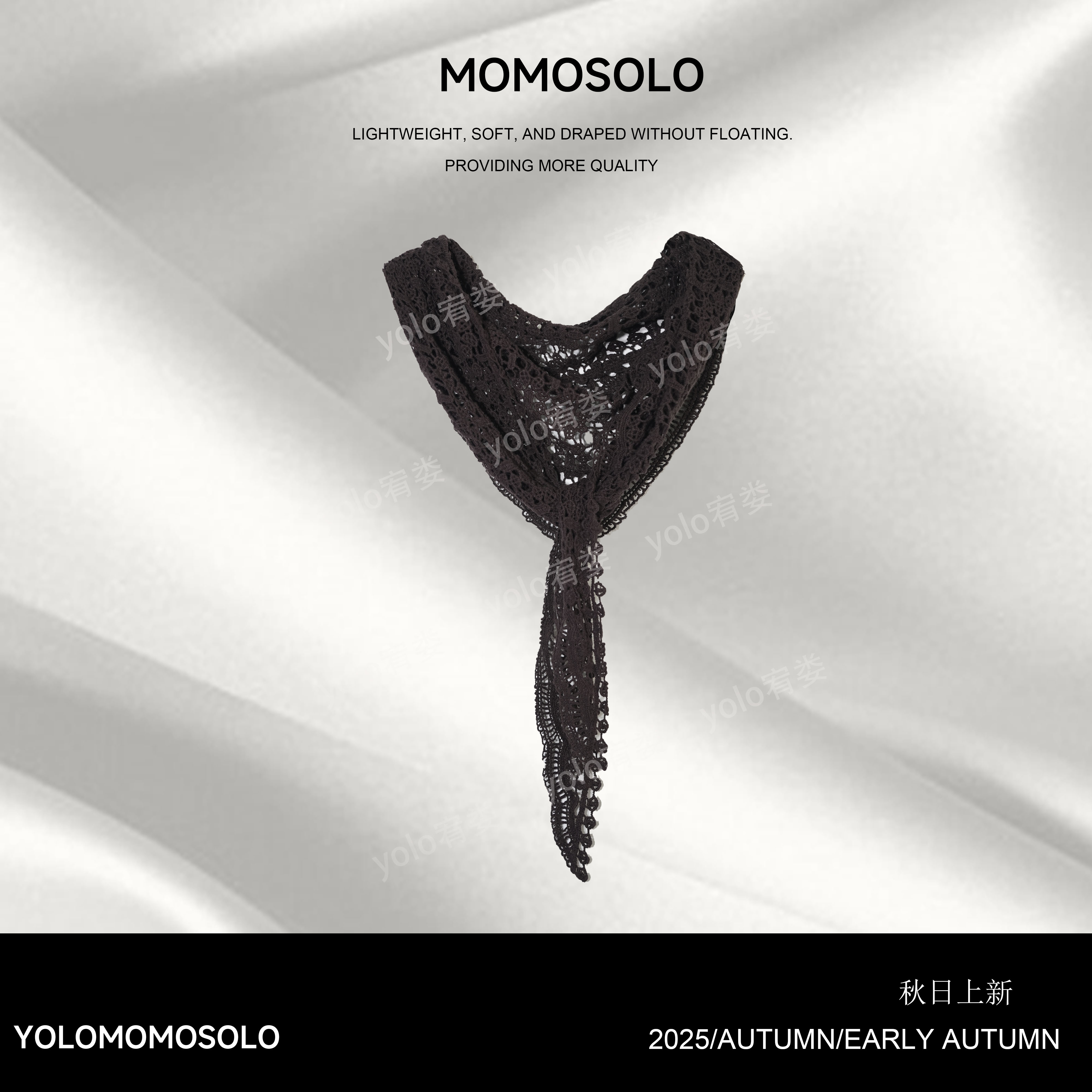 •小斗篷•棉线钩花三角巾女镂空蕾丝太阳花边外搭小披肩YM25Q30013