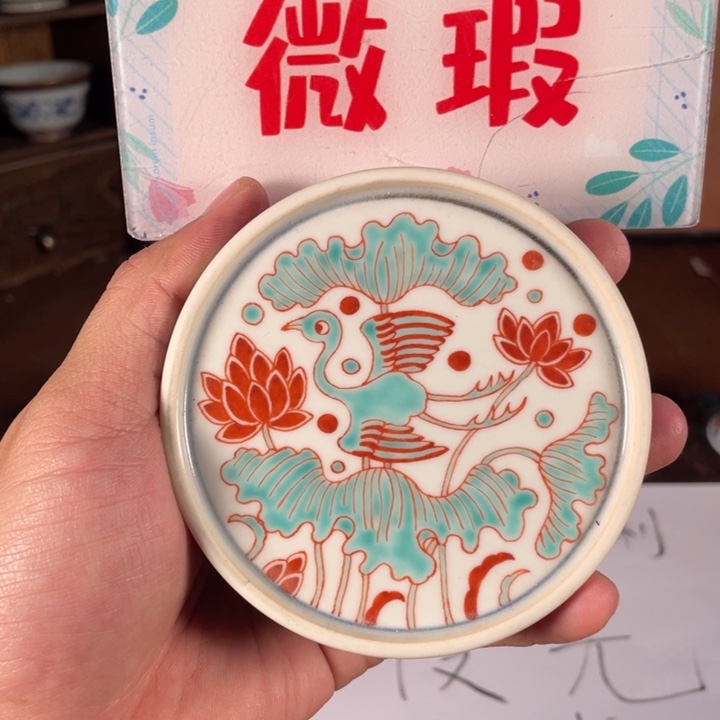 陶瓷摆件景德镇陶瓷老陶