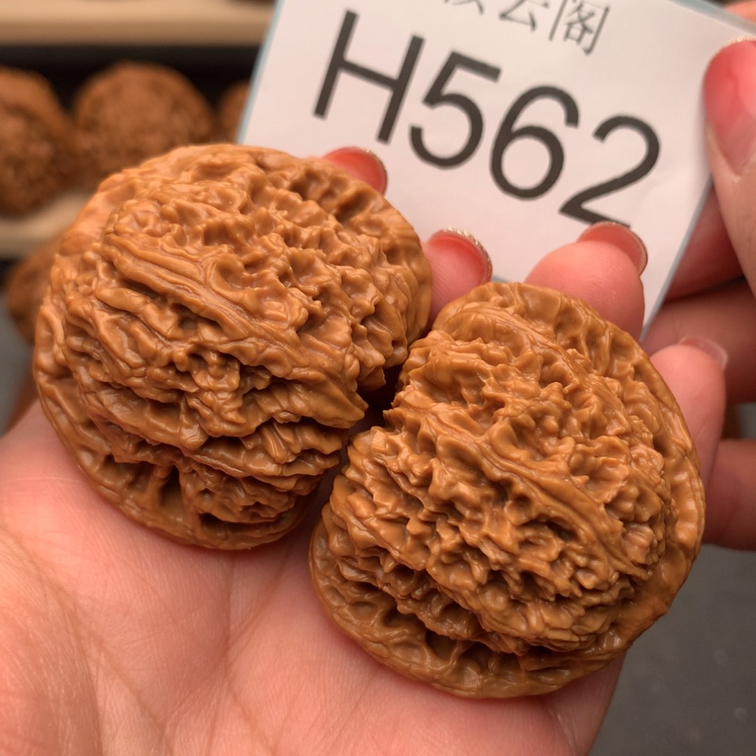文玩核桃吊坠44全品南疆石