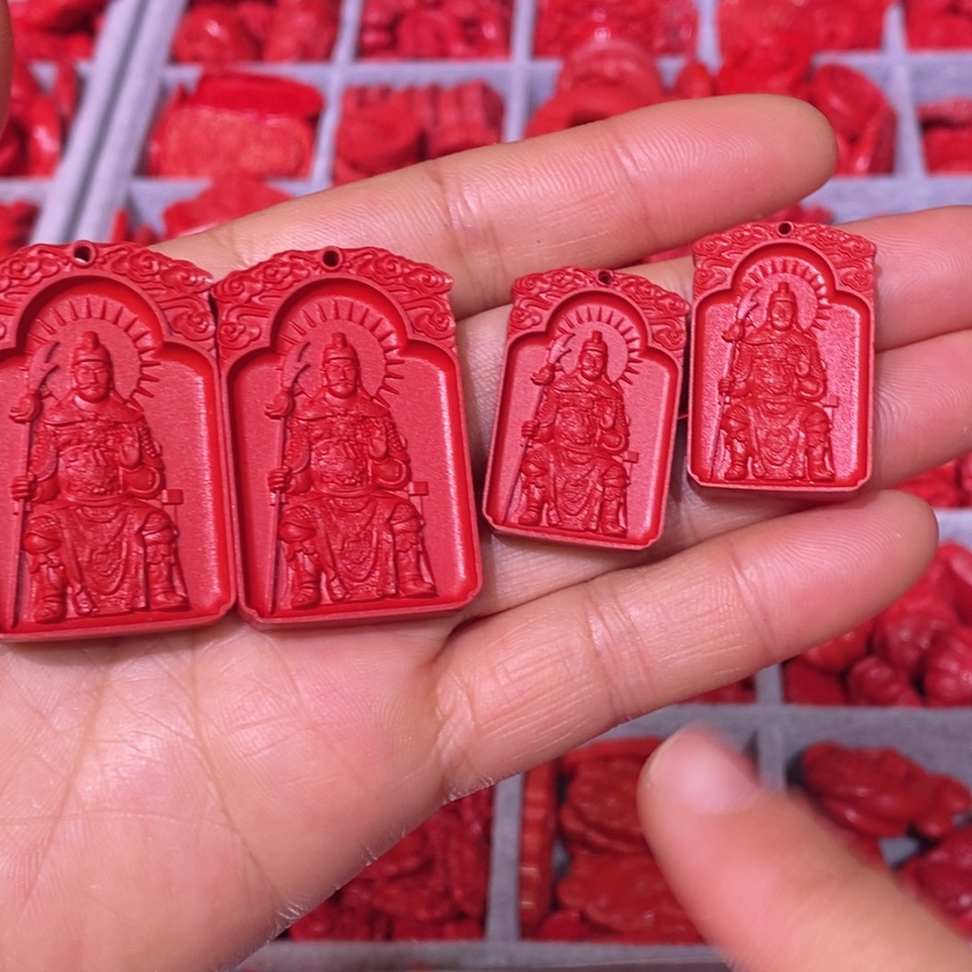 天然辰砂红砂文哲吊坠