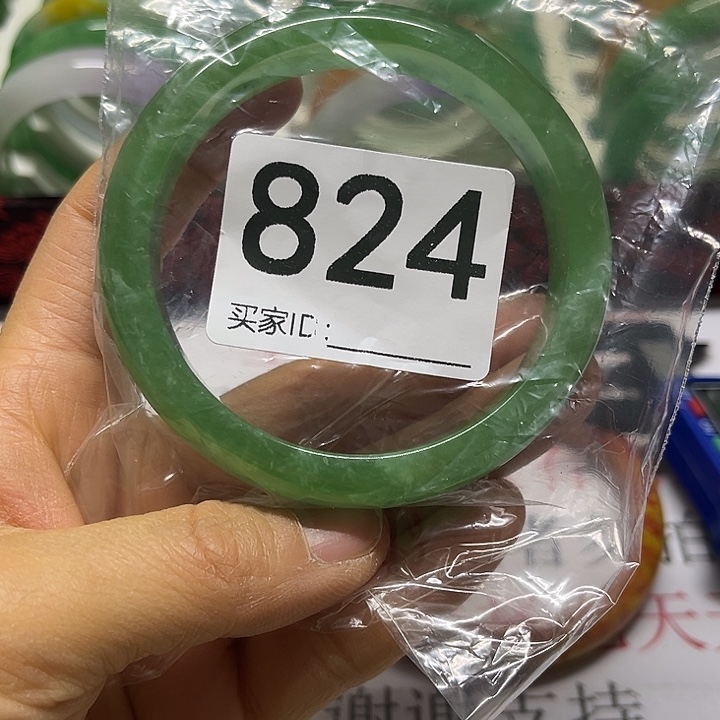 未镶嵌手镯翡翠好