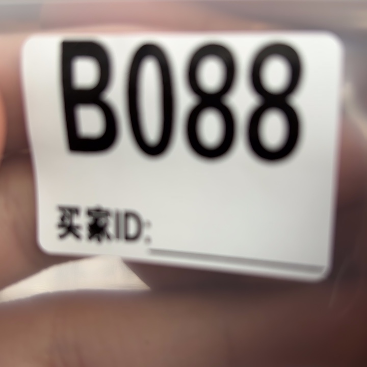 直接去拍。          