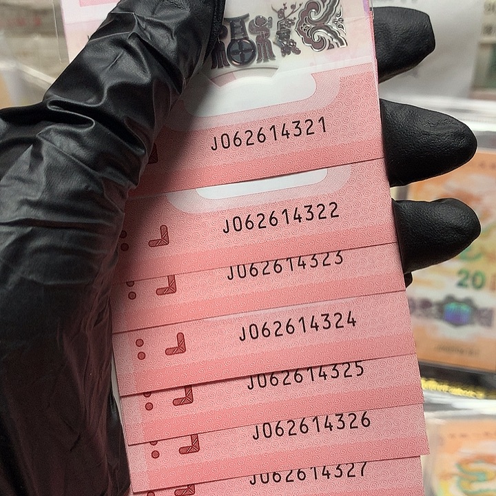 塑料062614321蛇钞四顺子标十裸钞