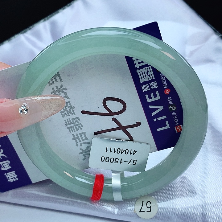 翡翠手镯未镶嵌缅甸天然a货翡翠手镯