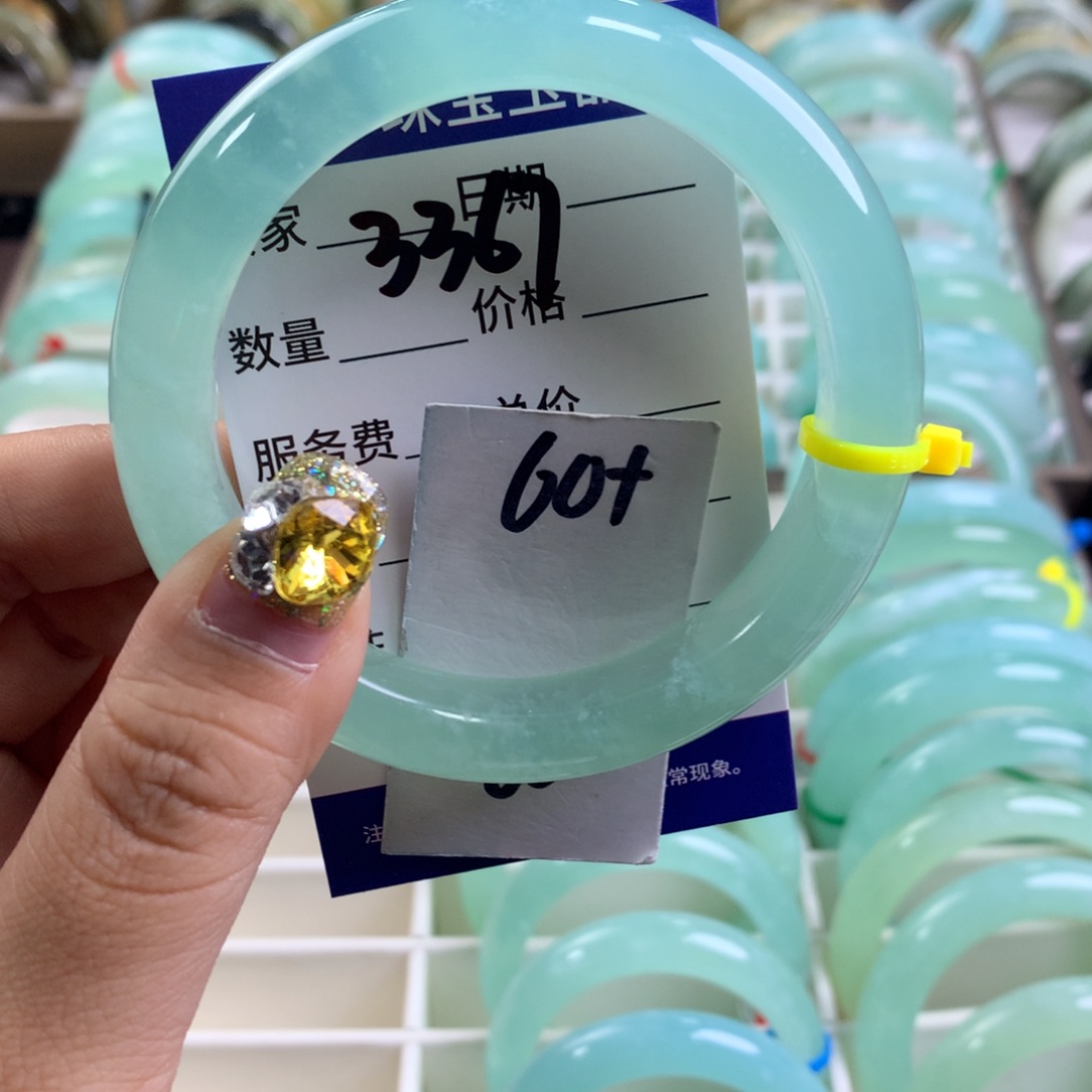 蛇纹石玉手镯未镶嵌3367