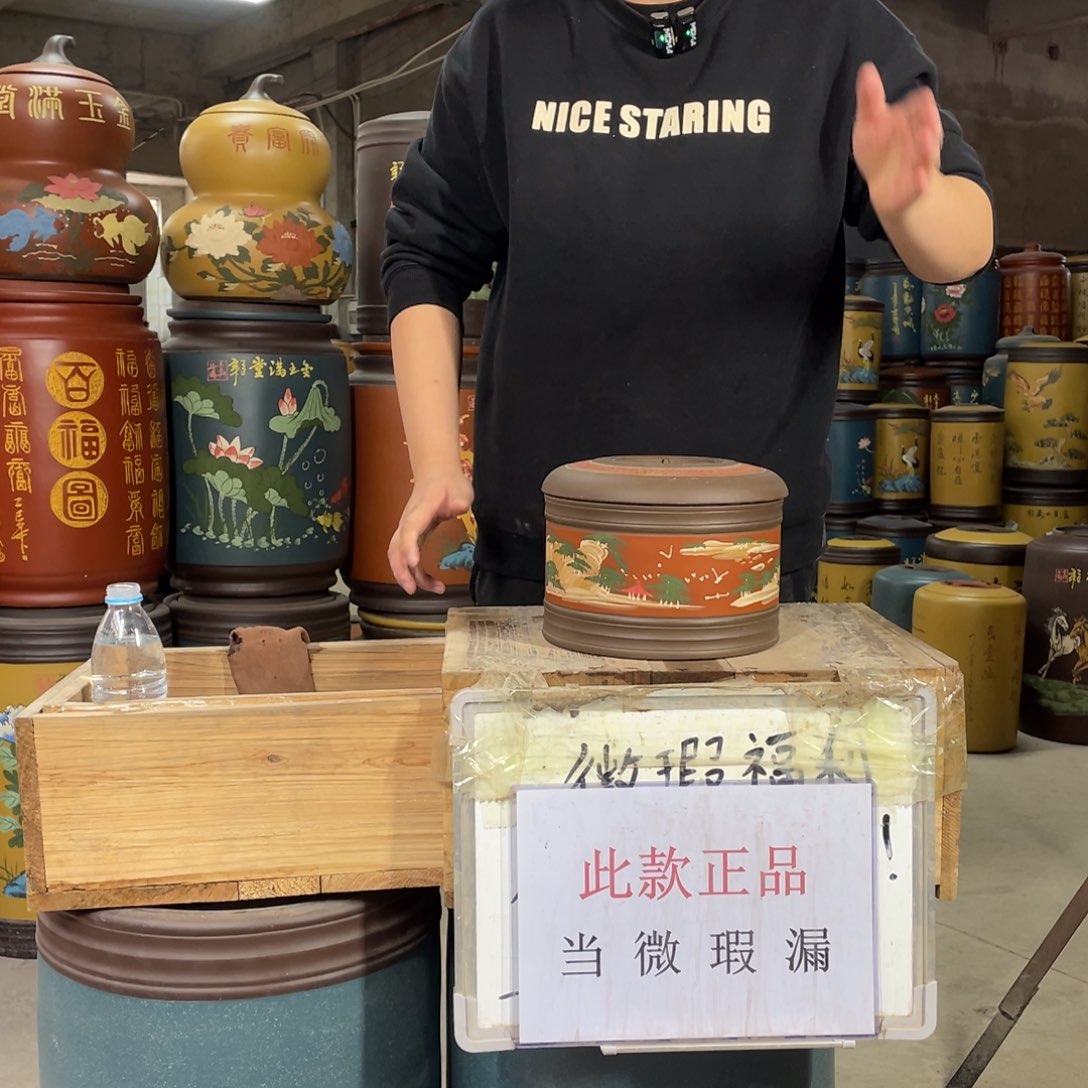 宜兴原矿紫砂茶叶罐