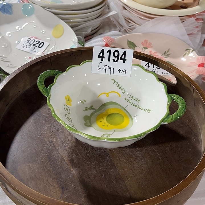 瓷微瑕外贸餐具4194