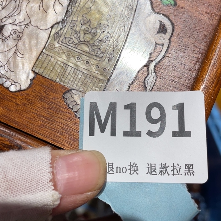 北***妞瓷片二表直播火爆热卖