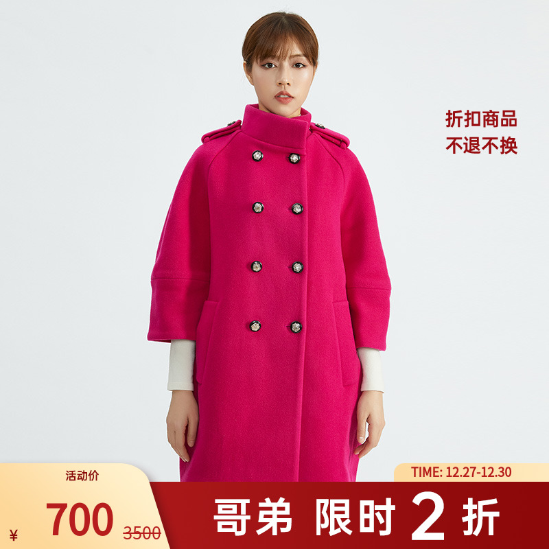 【二折商品，不退不换】哥弟中长款毛呢外套1001-400174