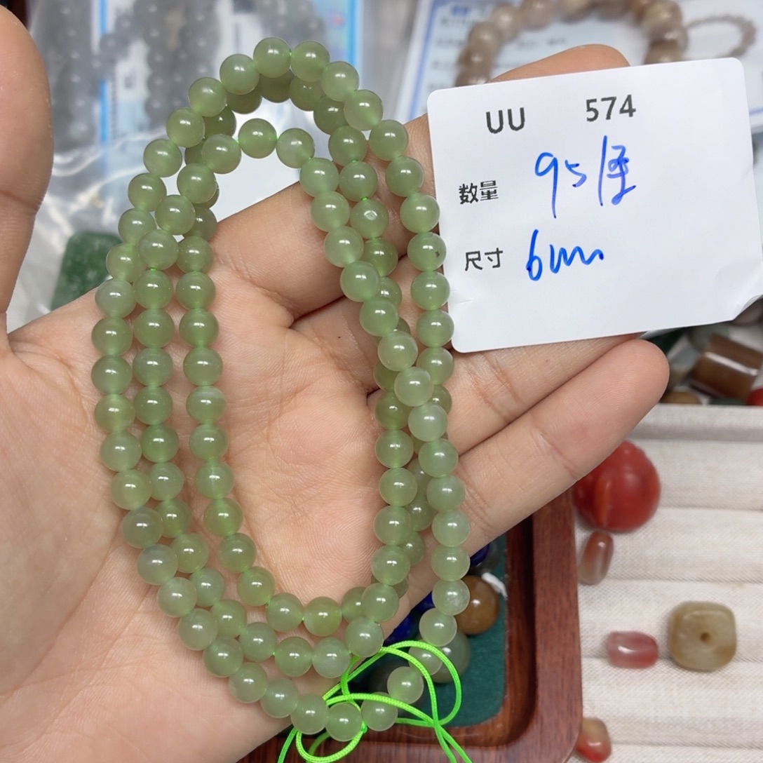 和田玉未镶嵌珠宝半成品UU574