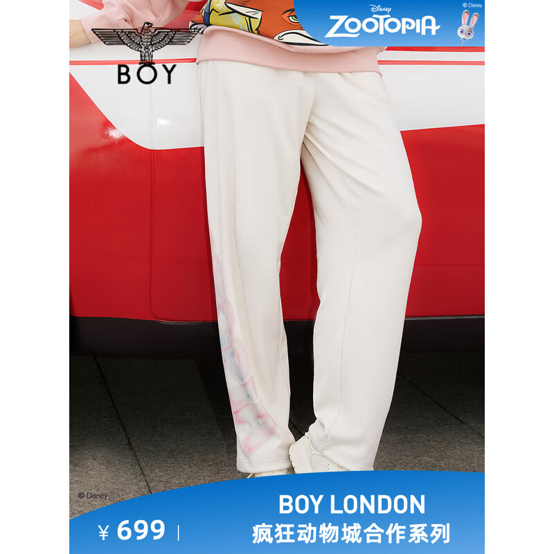 BOY LONDON【疯狂动物城合作】运动休闲长裤米白色女N15122