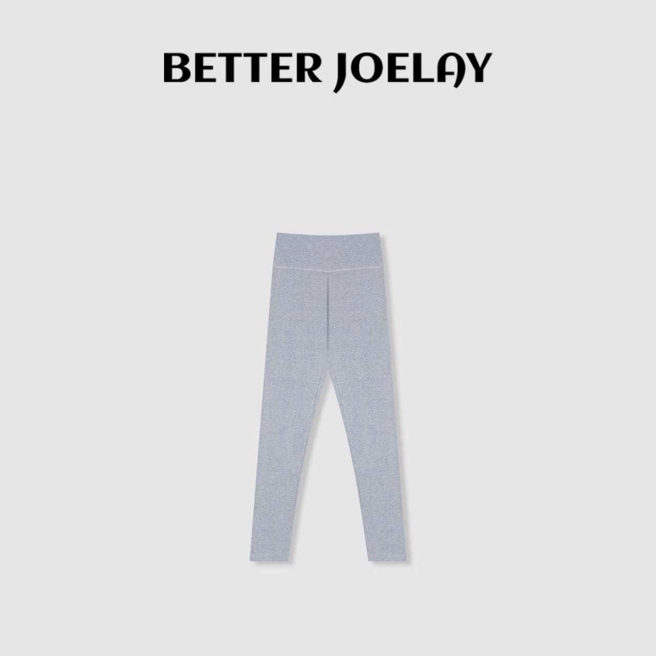 BETTERJOELAY-【哑光紧身】打底裤女外穿高腰弹力提臀显瘦YX013