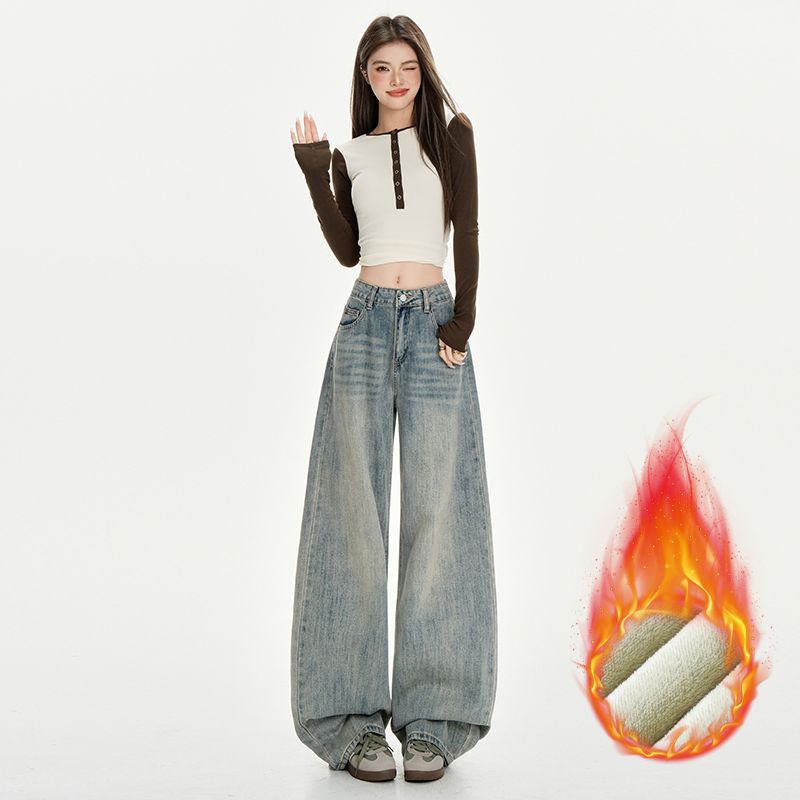 C415蓝灰色阔腿裤女秋冬牛仔裤女美式复古高腰 常规&加绒