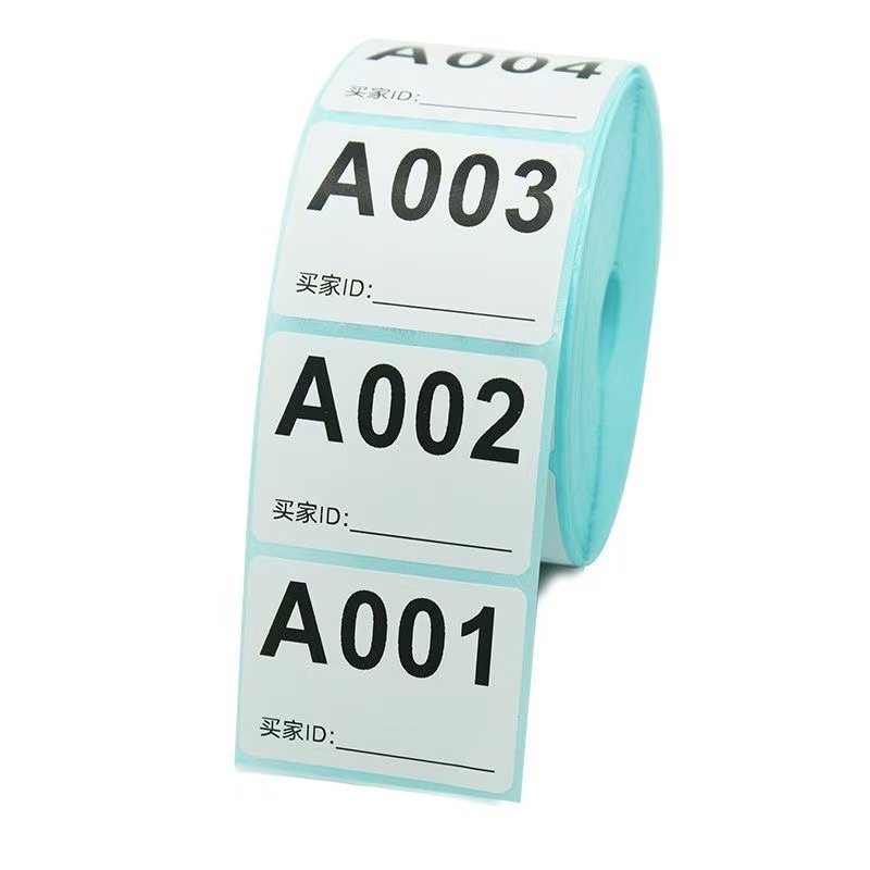 居家日用百货好物5.99-59.99直播专属链接