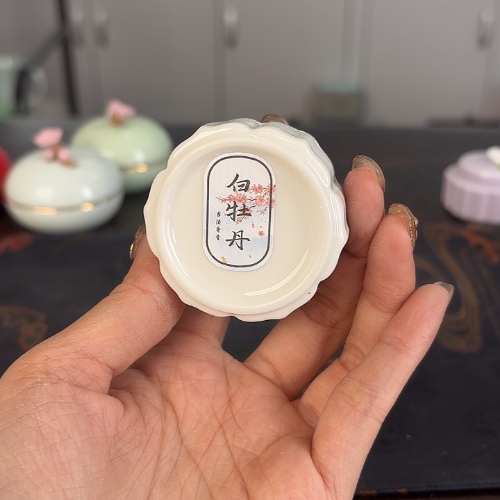 龙泉云间青瓷小米茶器