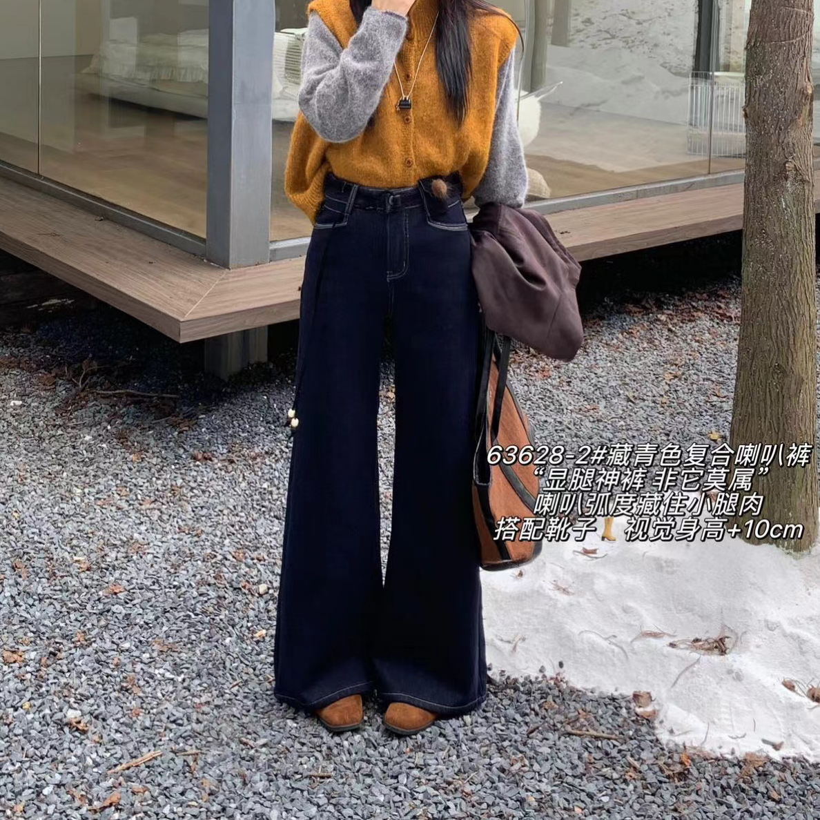 93628 丹宁蓝加绒高腰显瘦直筒牛仔裤女秋冬保暖弹力宽松裤子