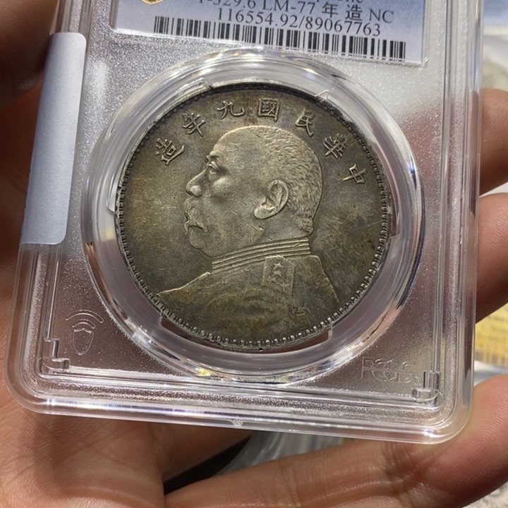 银书*大头88888888888