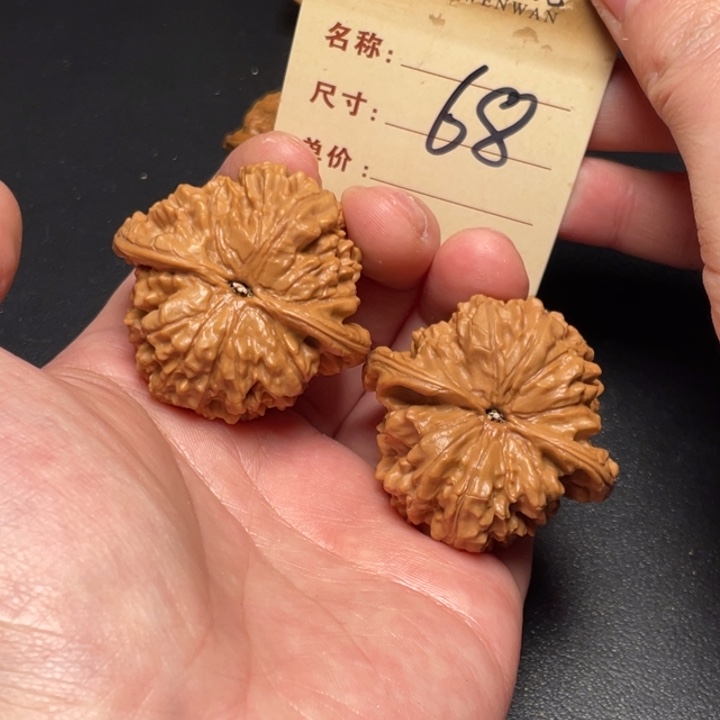 文玩核桃把件官帽45尺全品以打底68