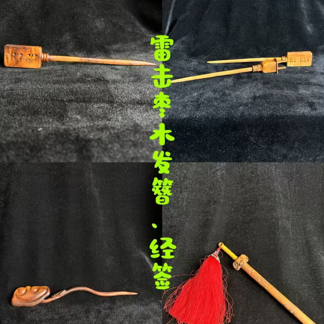 非金属布艺项链 直播间现场拍