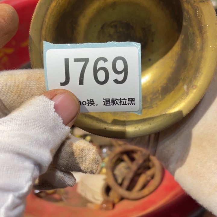 如***水陶瓷直播链接火爆热卖热卖