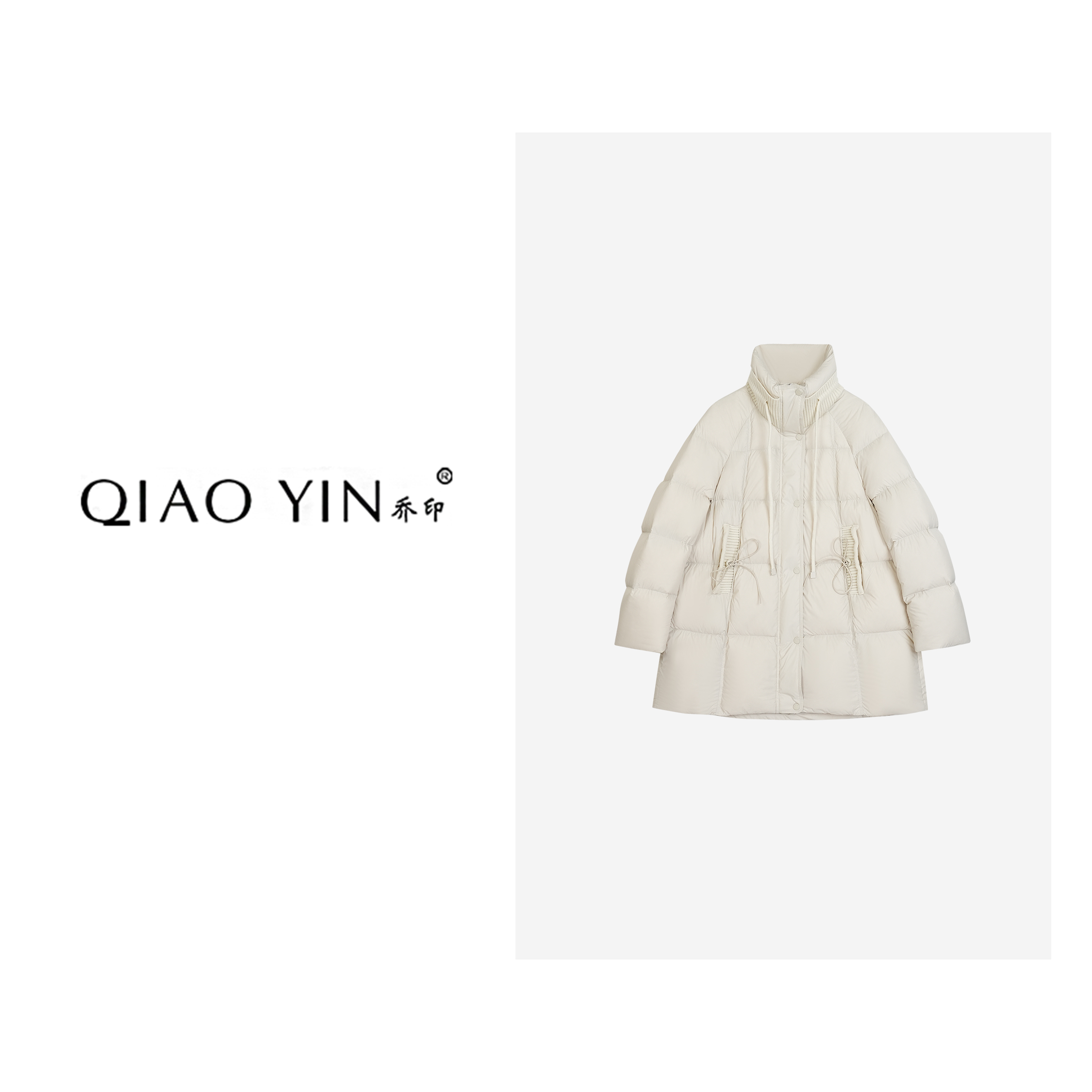 QIAO YIN"羽绒服“时尚百搭设计师复古立领冬季女羽绒服QY28809