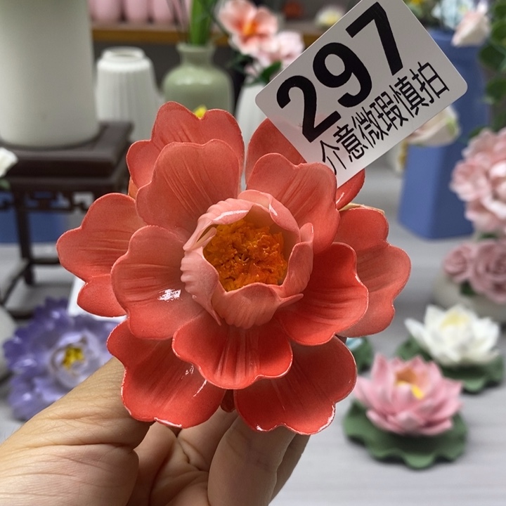 陶瓷陶瓷材料加工