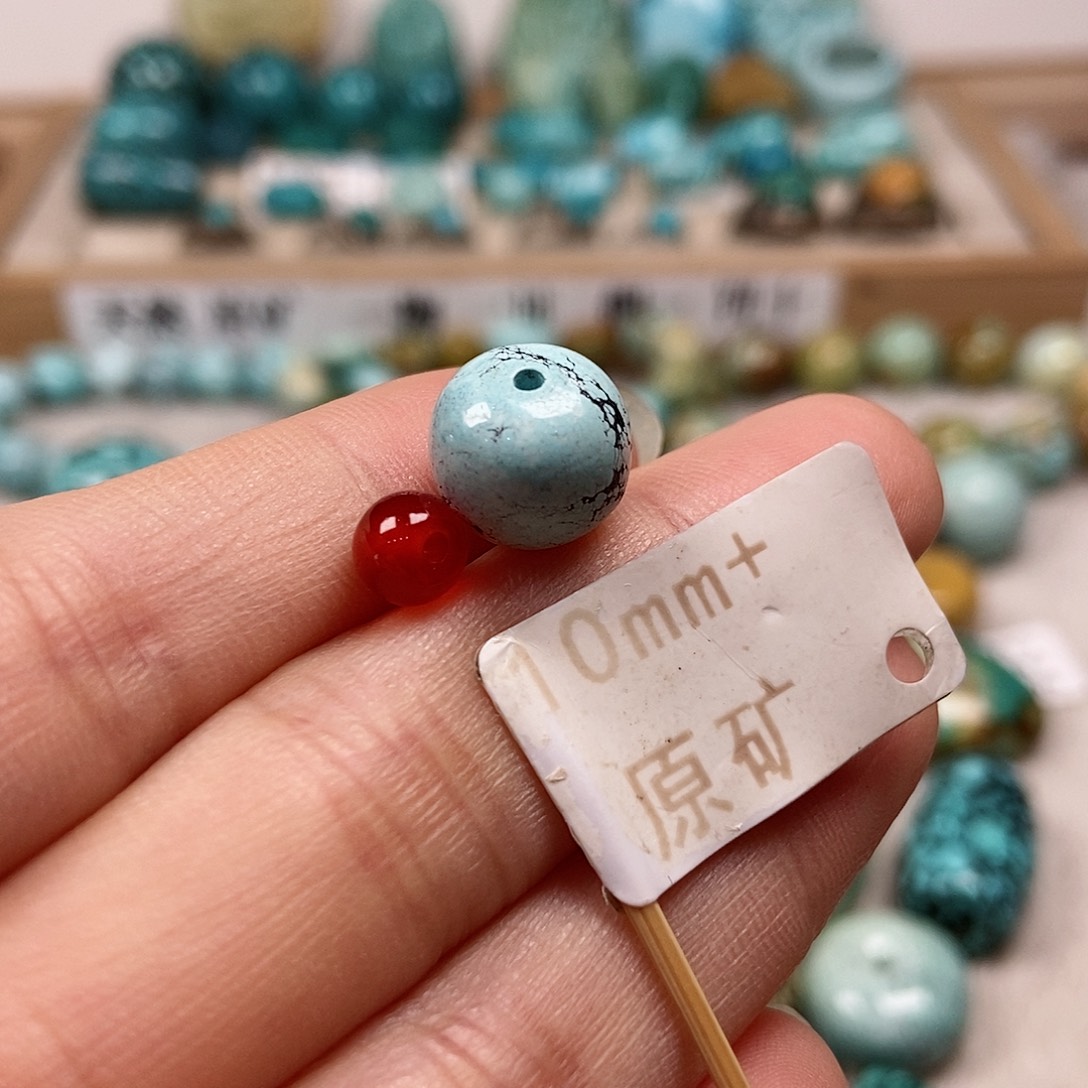 未镶嵌南红玛瑙珠宝半成品