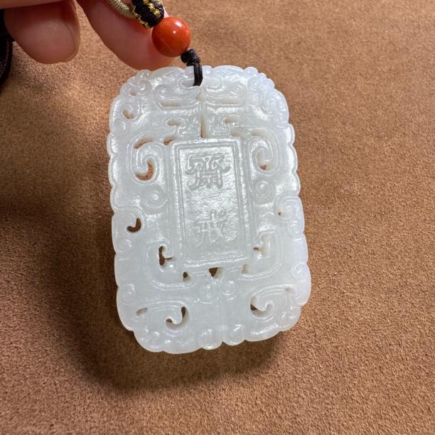 1699-和田玉双龙护主斋戒牌男女同款长50.3