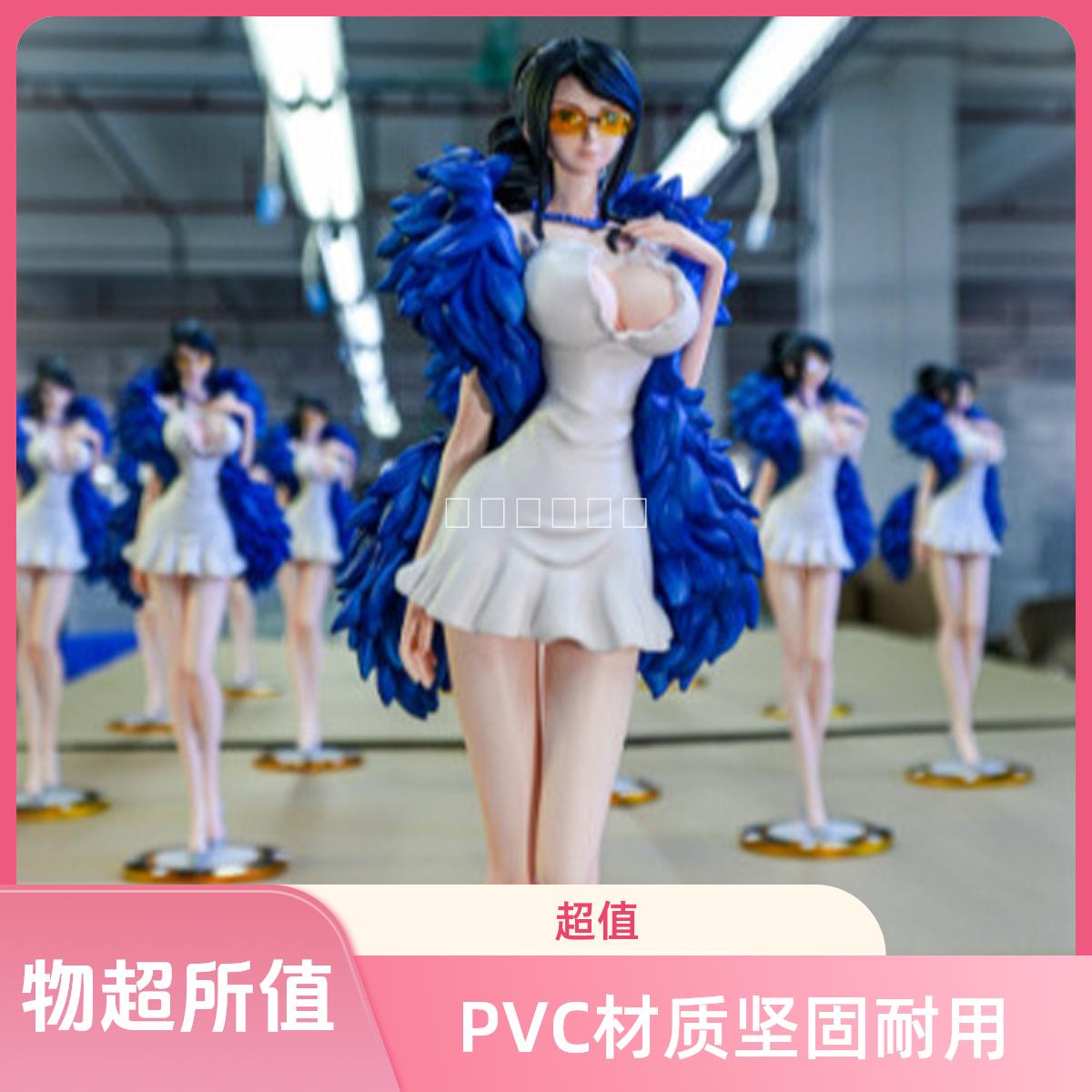 海贼王新黄金城剧场版JT款黄全城罗宾 动漫手办模型PVC浙江31CM否