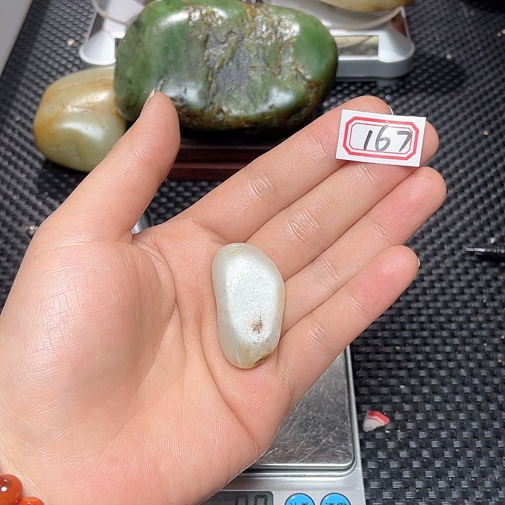 未镶嵌和田玉挂件167