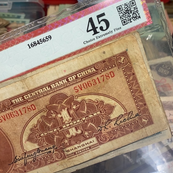 闪购链接88888888883
