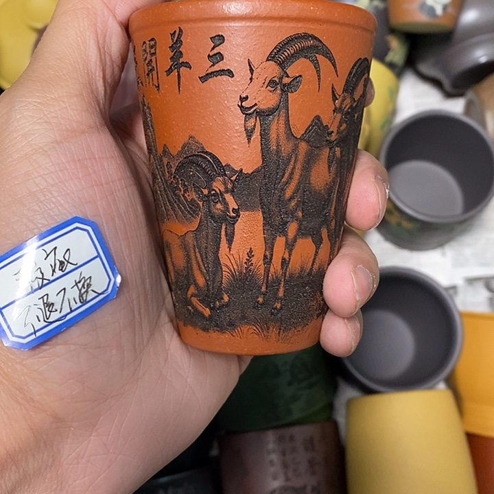 瑕疵不退不换介意勿拍