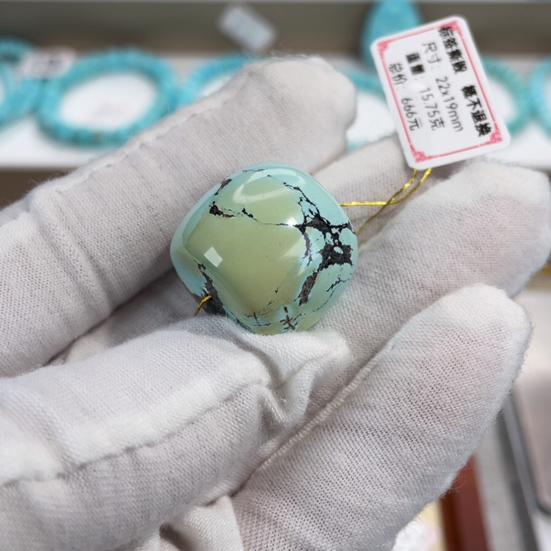 k***宝绿松石未镶嵌颈饰