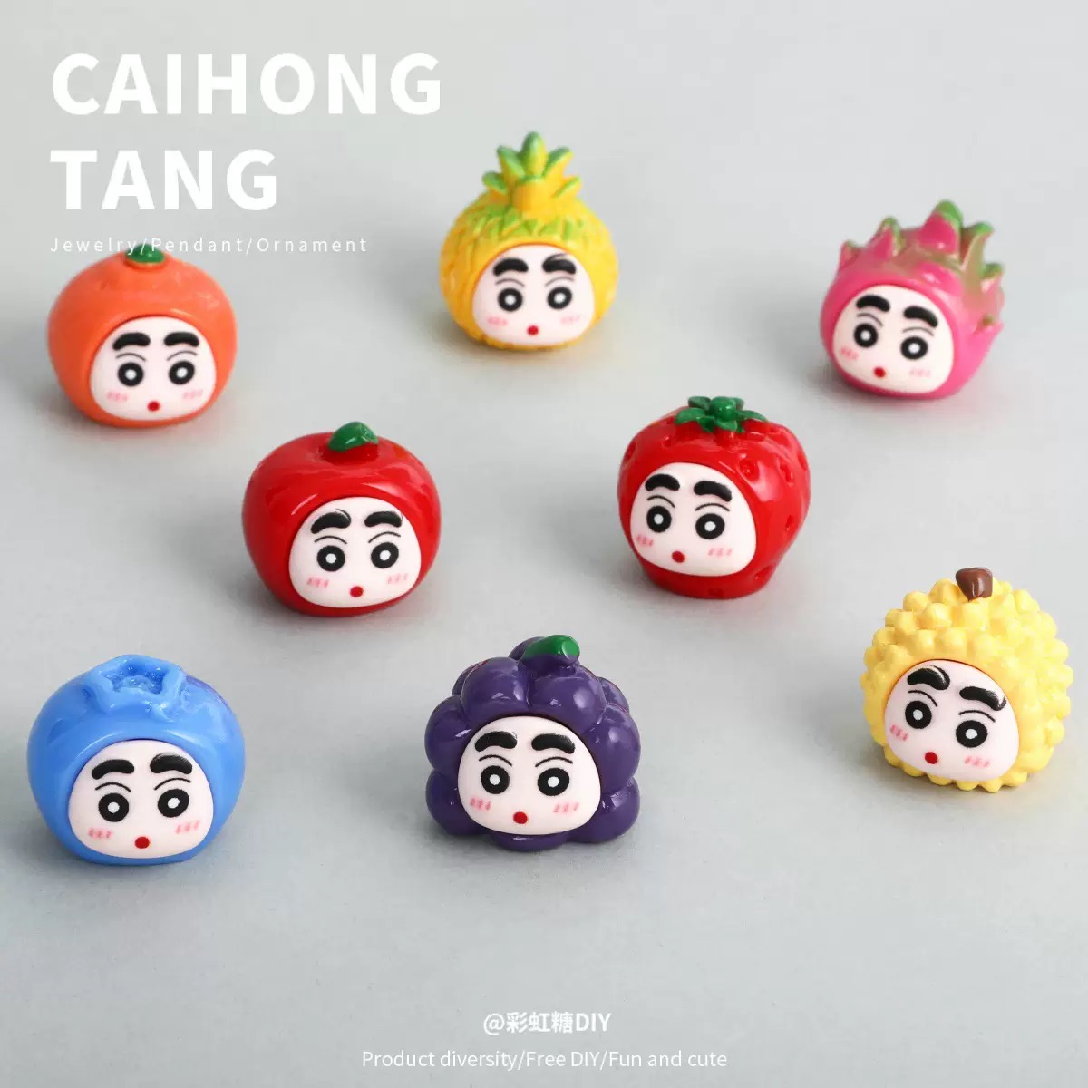 树脂卡通实色小新水果公仔diy饰品创意摆件