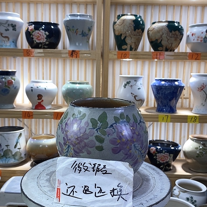 罐陶瓷陶瓷陶瓷陶瓷