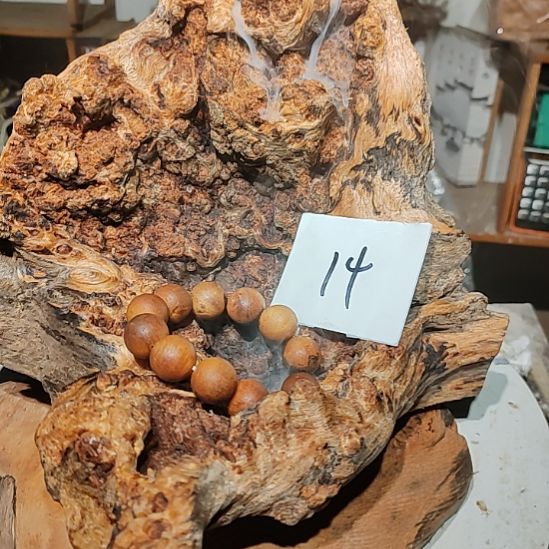 一***福松木14北沉香琥珀木天然造型山水摆件