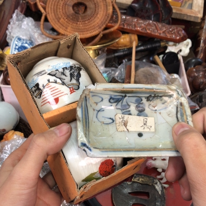  陶瓷孤品单件车里拍