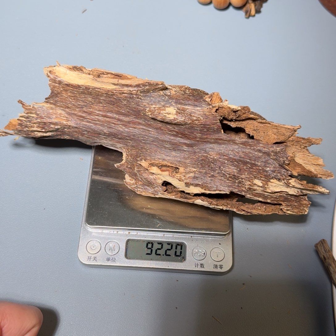 线香沉香虫漏熏香料92克