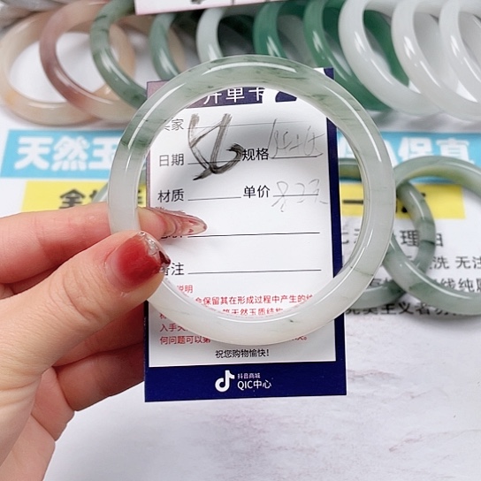 石英质玉手镯未镶嵌