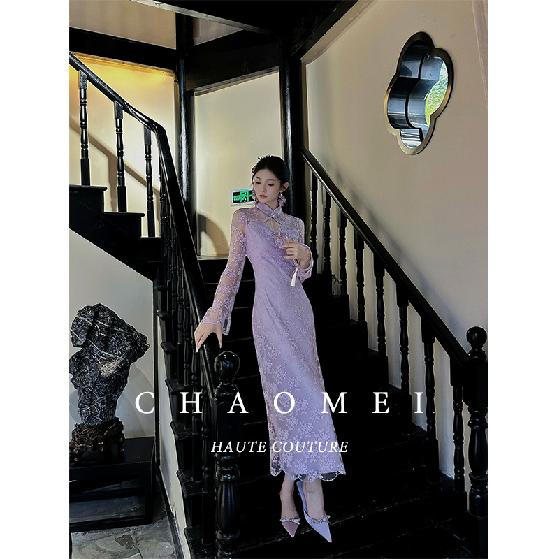 冯（CHAOMEI【罗兰】风信紫法式千金风显瘦绣花纱料中长款修身连衣裙