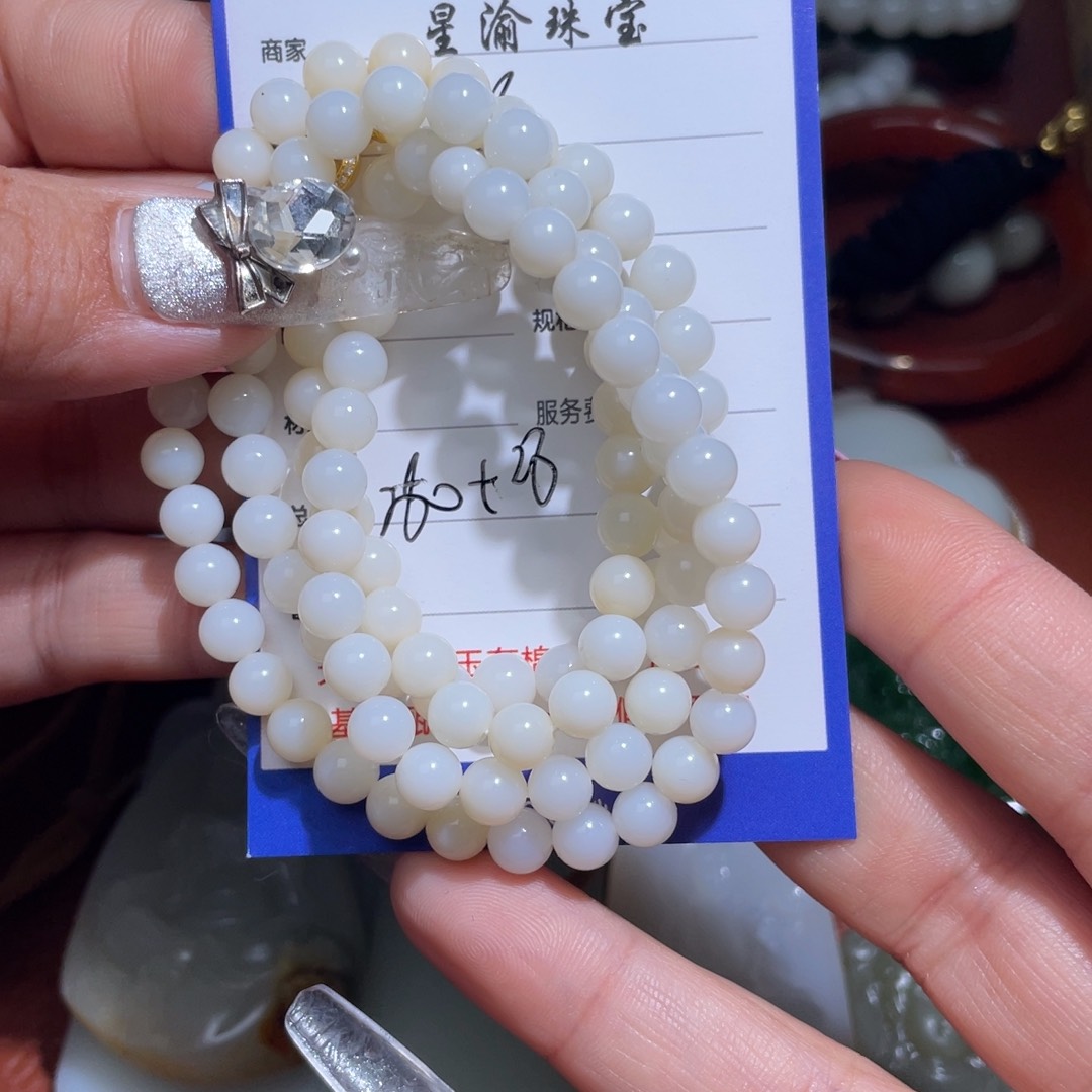 颈饰未镶嵌和田玉白**法